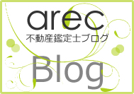 arecuO