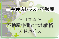 arecR